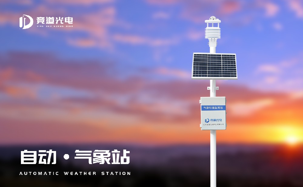 主动景象形象站的首要功效是甚么