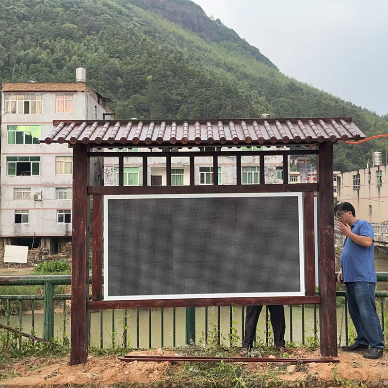 竞道负氧离子监测站在福建地域实现装置