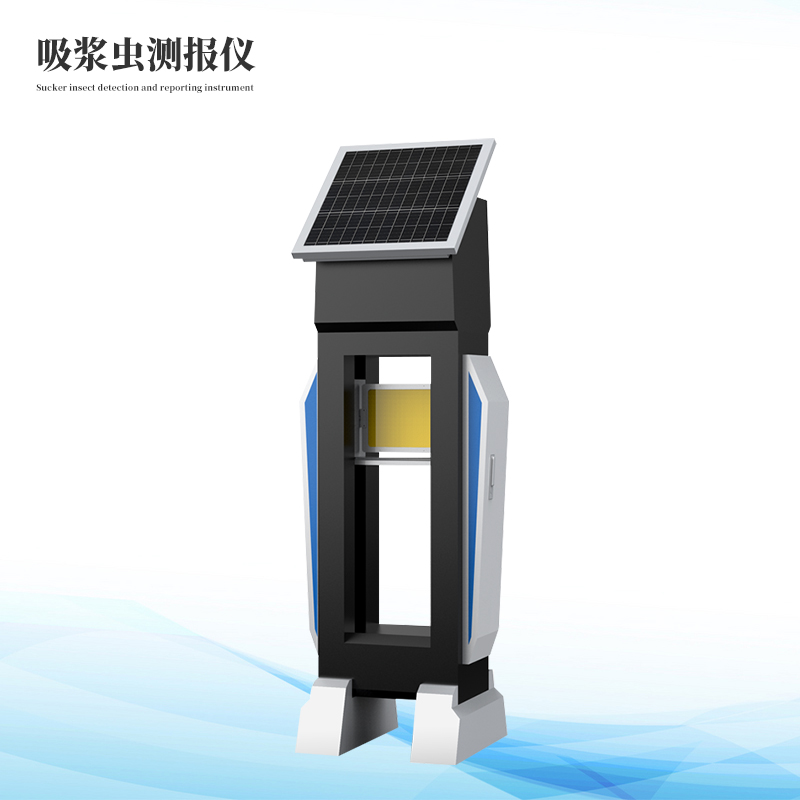 小麦吸浆虫在线监测体系