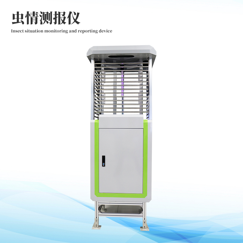 病虫害监测预警体系