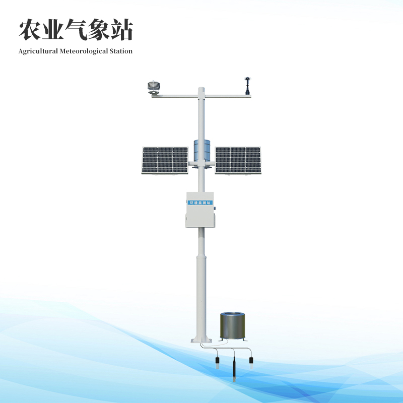 农业景象形象站_农业景象形象观察仪器