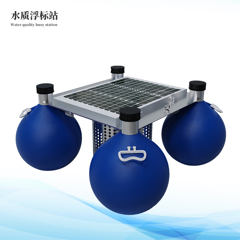  浮标水质监测站