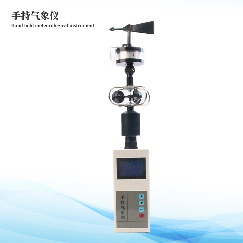 便携式手持景象形象站