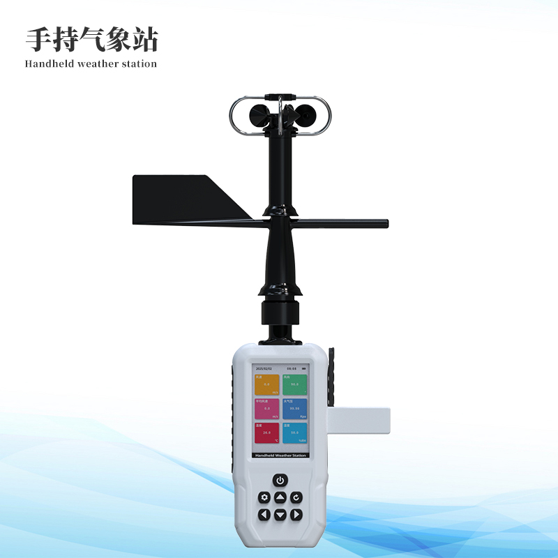 4G款手持景象形象站