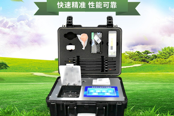 高智能泥土营养检测仪怎样选 高智能泥土营养检测仪怎样选