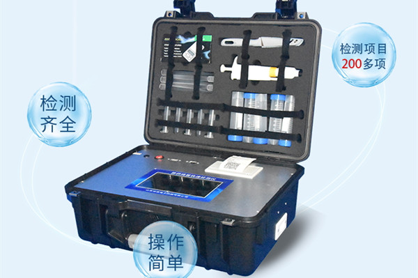 水产物药物残留检测仪 水产物药物残留检测仪