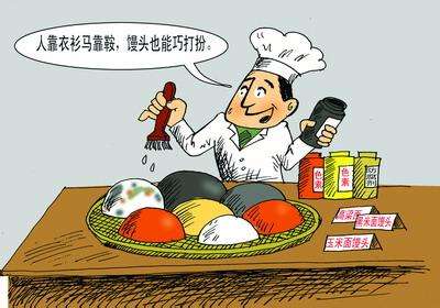 食物宁静查验检测装备检测增加剂是否是超标 食物宁静查验检测装备检测增加剂是否是超标