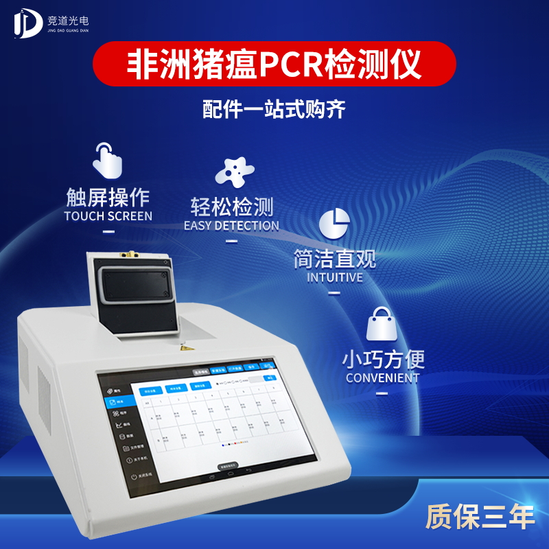 1606835294436873.jpg 1-JD_看图王.jpg