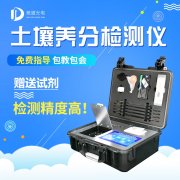 若何用测土配方施肥手艺进步辣椒品德？