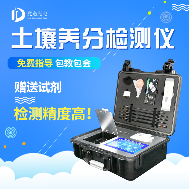 若何用测土配方施肥手艺进步辣椒品德? 若何用测土配方施肥手艺进步辣椒品德?