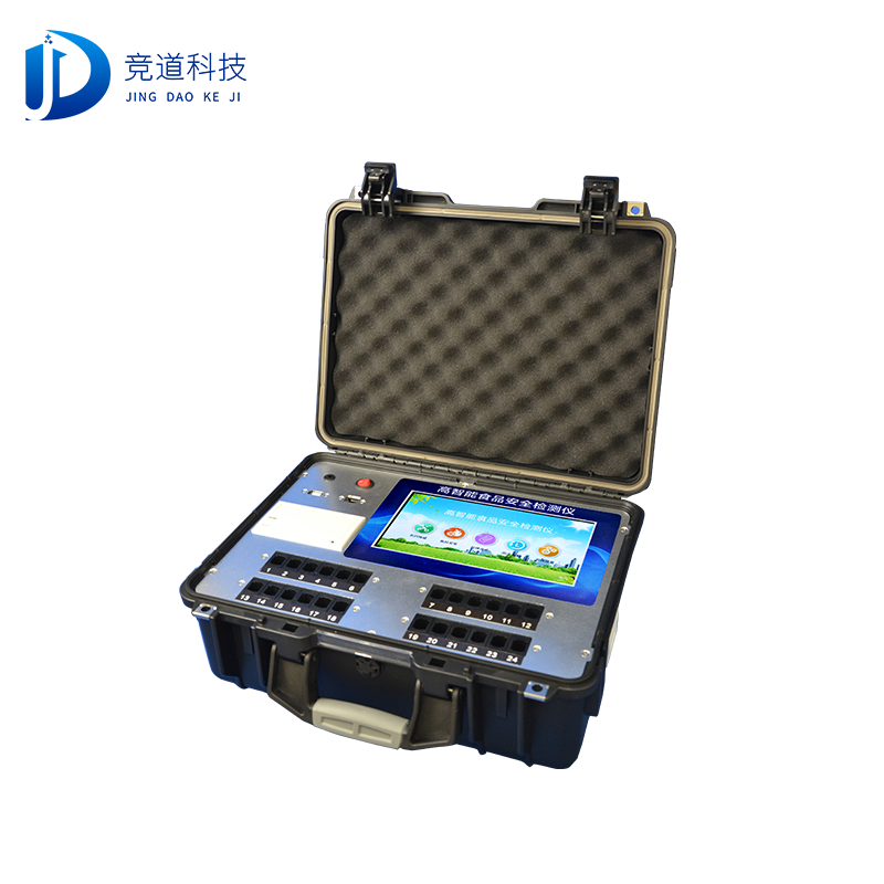 黉舍食物宁静检测仪器产物先容