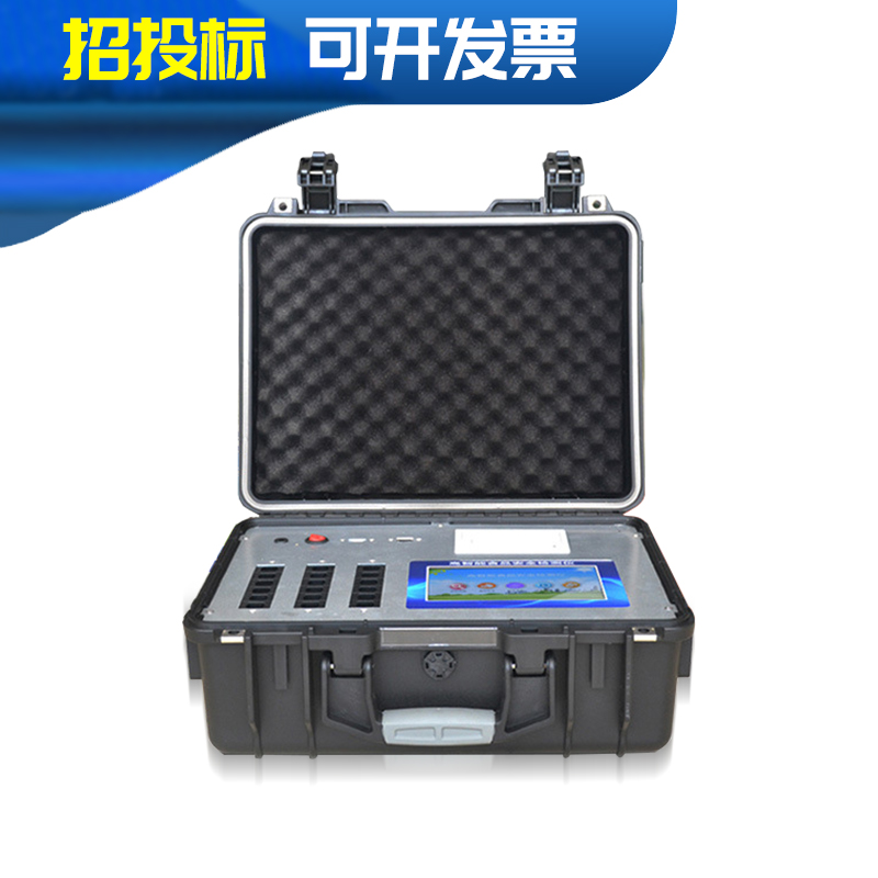 多功效食物检测仪器功效