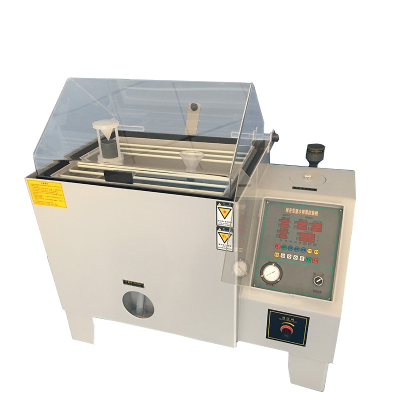 盐雾机不喷雾怎样办？