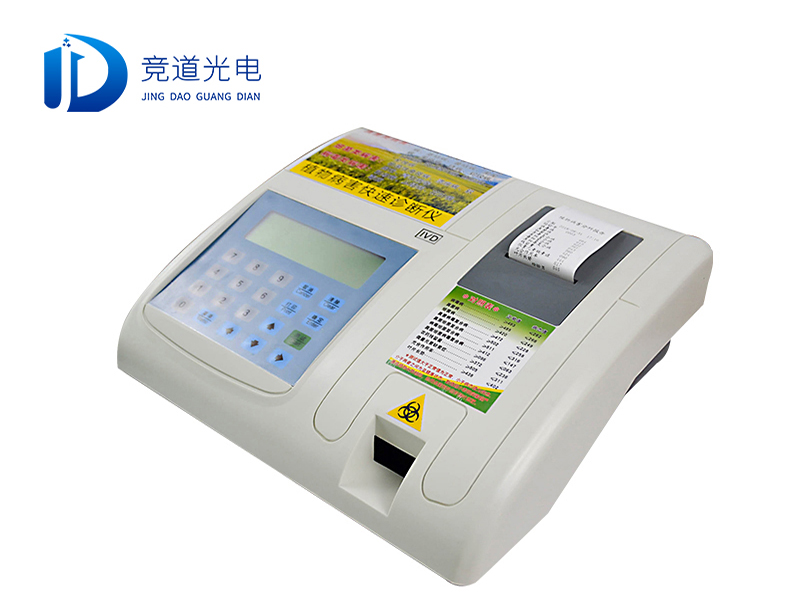 1618797610954202.jpg 动物病害.jpg