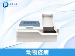 动物疫病有何风险？