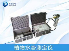 若何迷信研讨植物水份和情况的干系